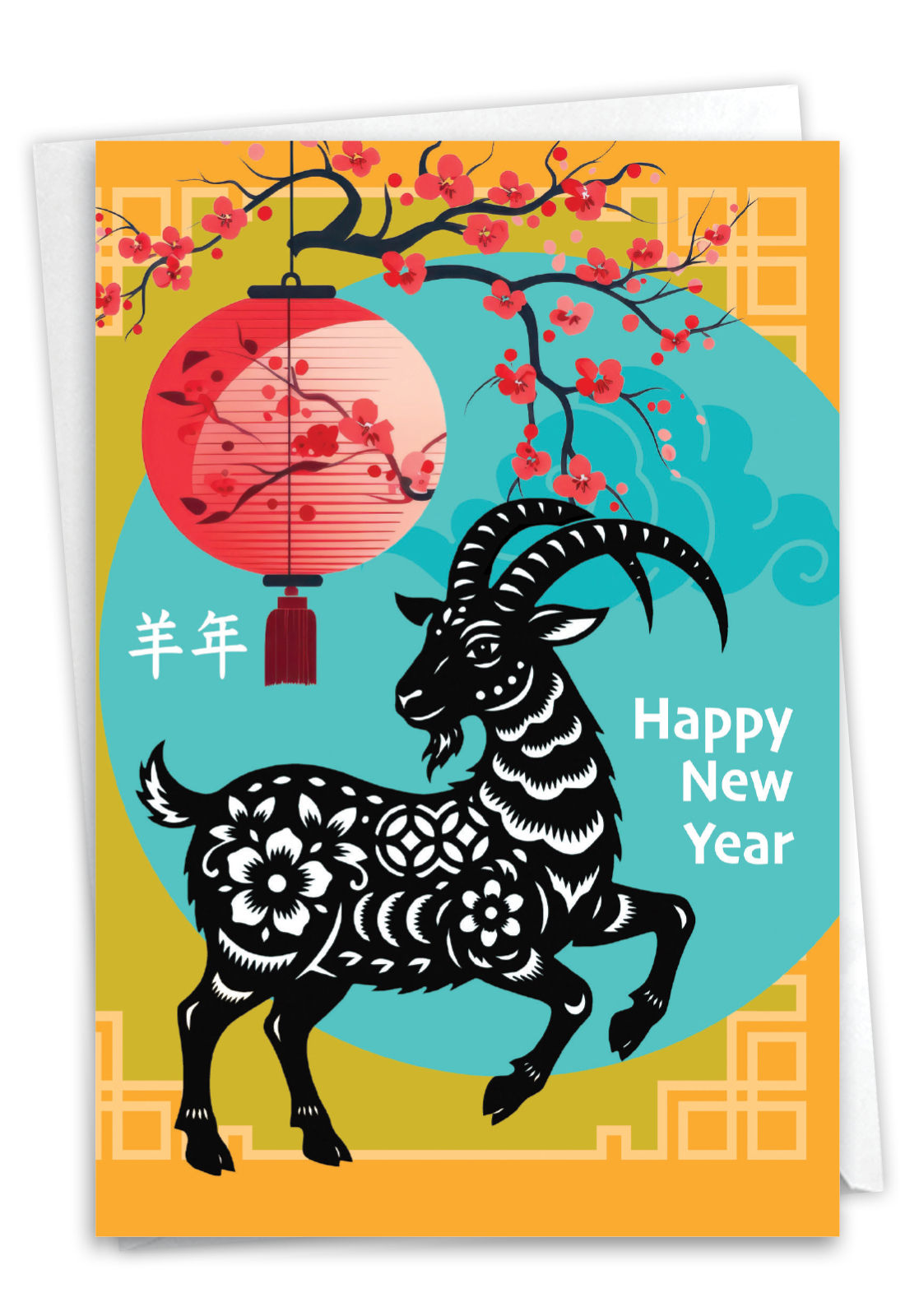 Artistic Lunar New Year Paper Greeting Card By Batya Sagy From NobleWorksCards.com - Fanciful Goats - Lantern